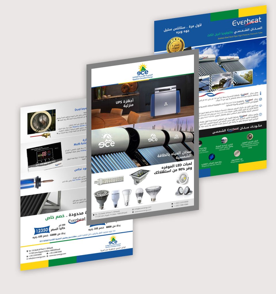 Egyptian Canadian Energy (ECE) — brand, website, photography and video for an energy company (6)